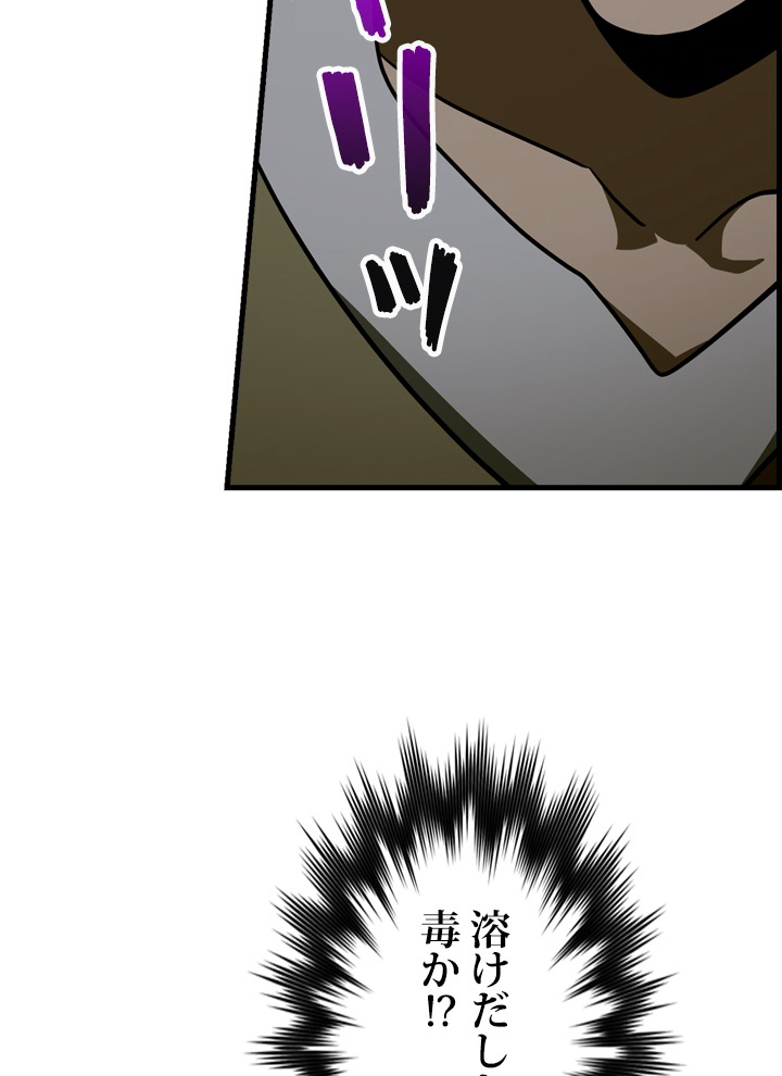 P99