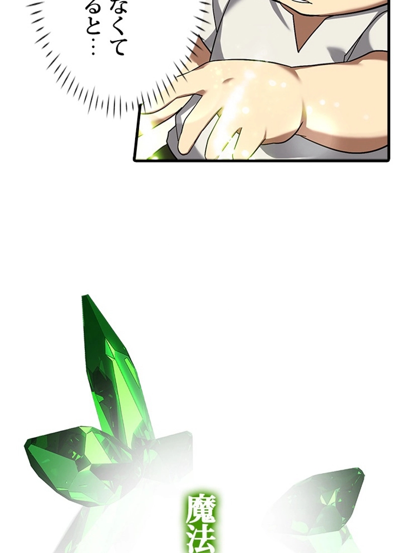 P138