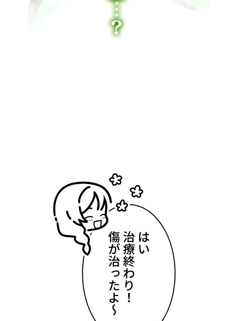 P139