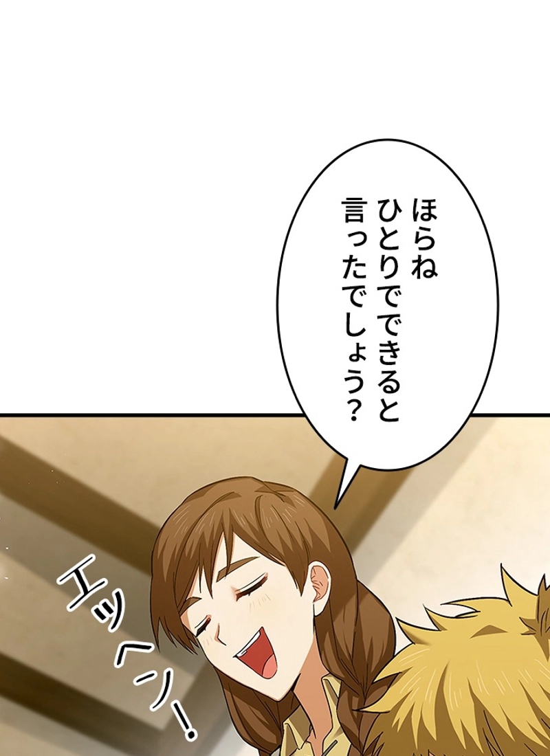 P142