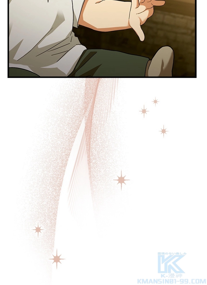 P146