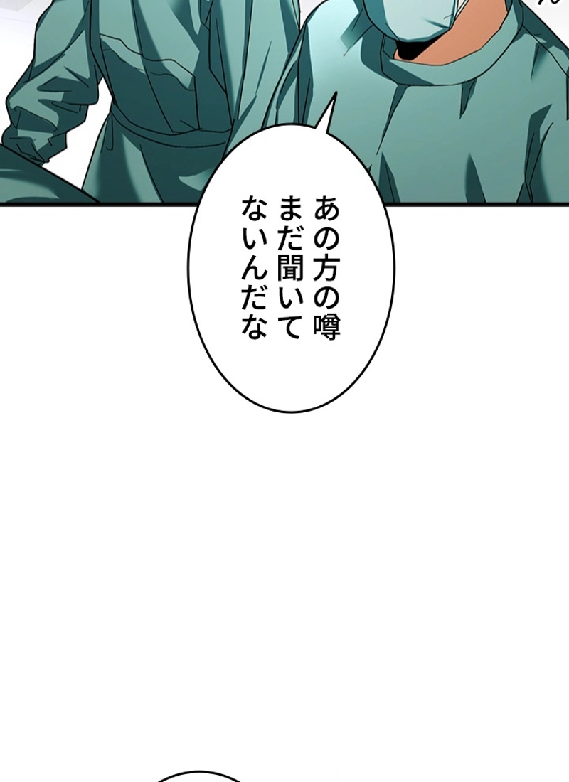 P46