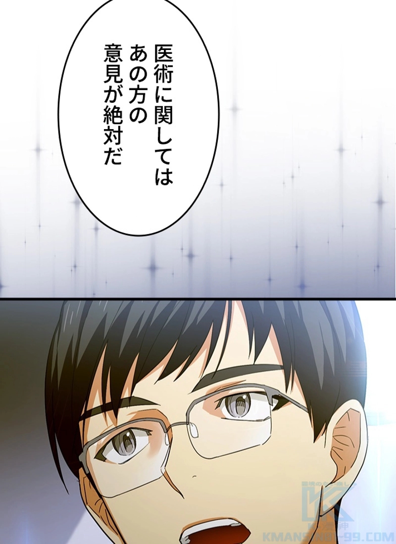 P47