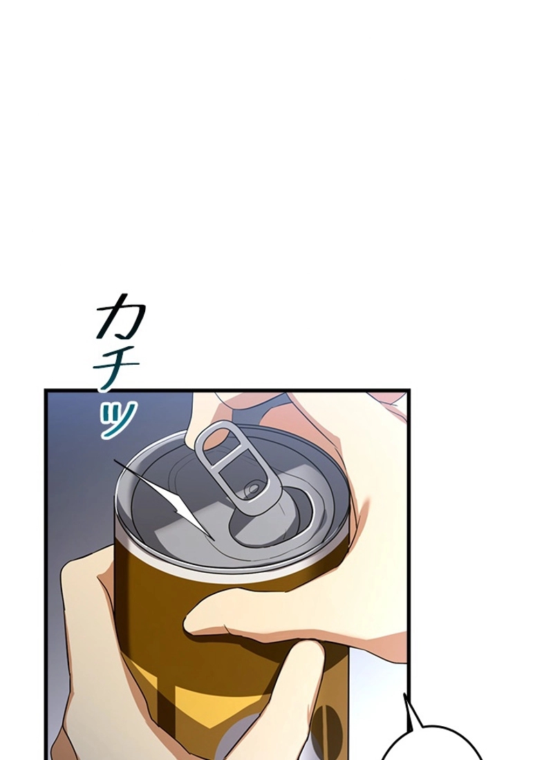 P57