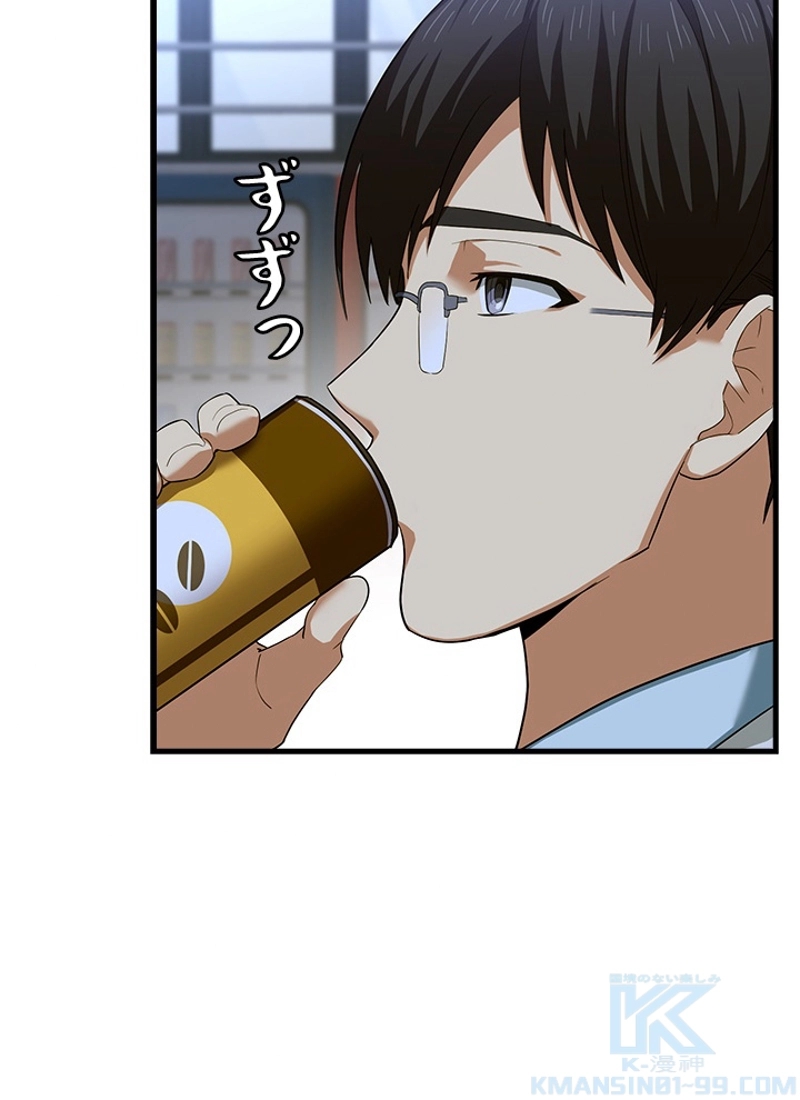 P59