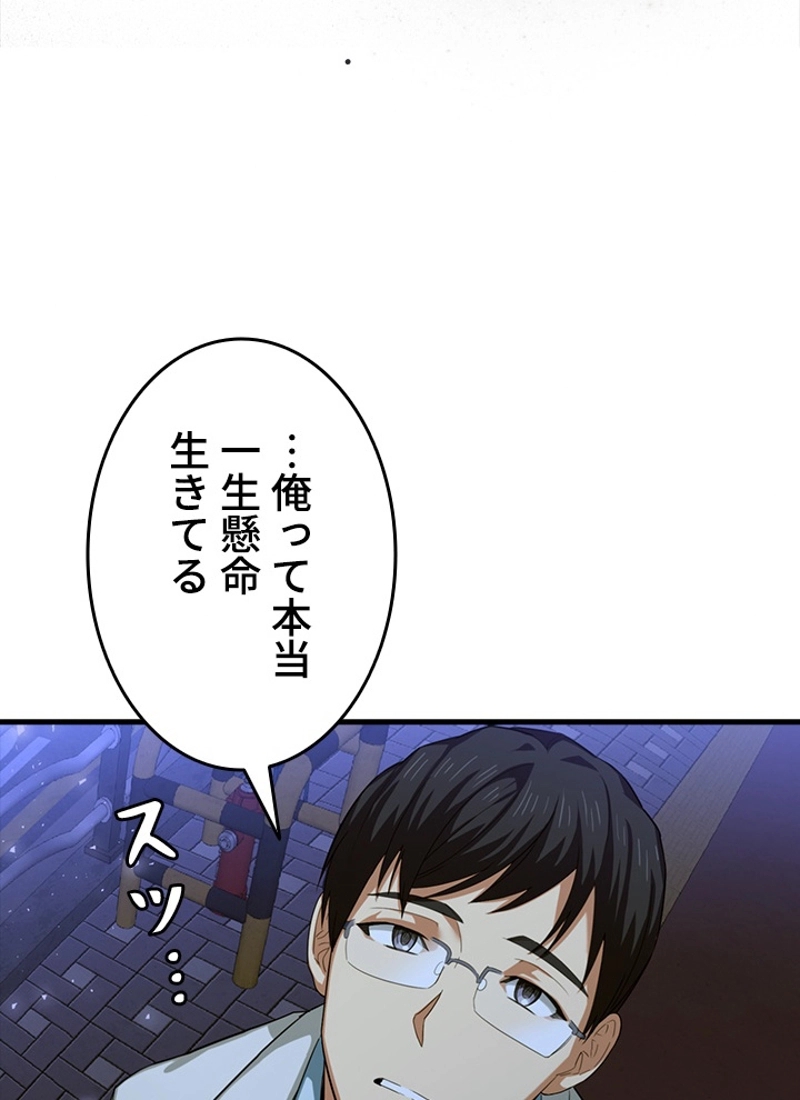 P63