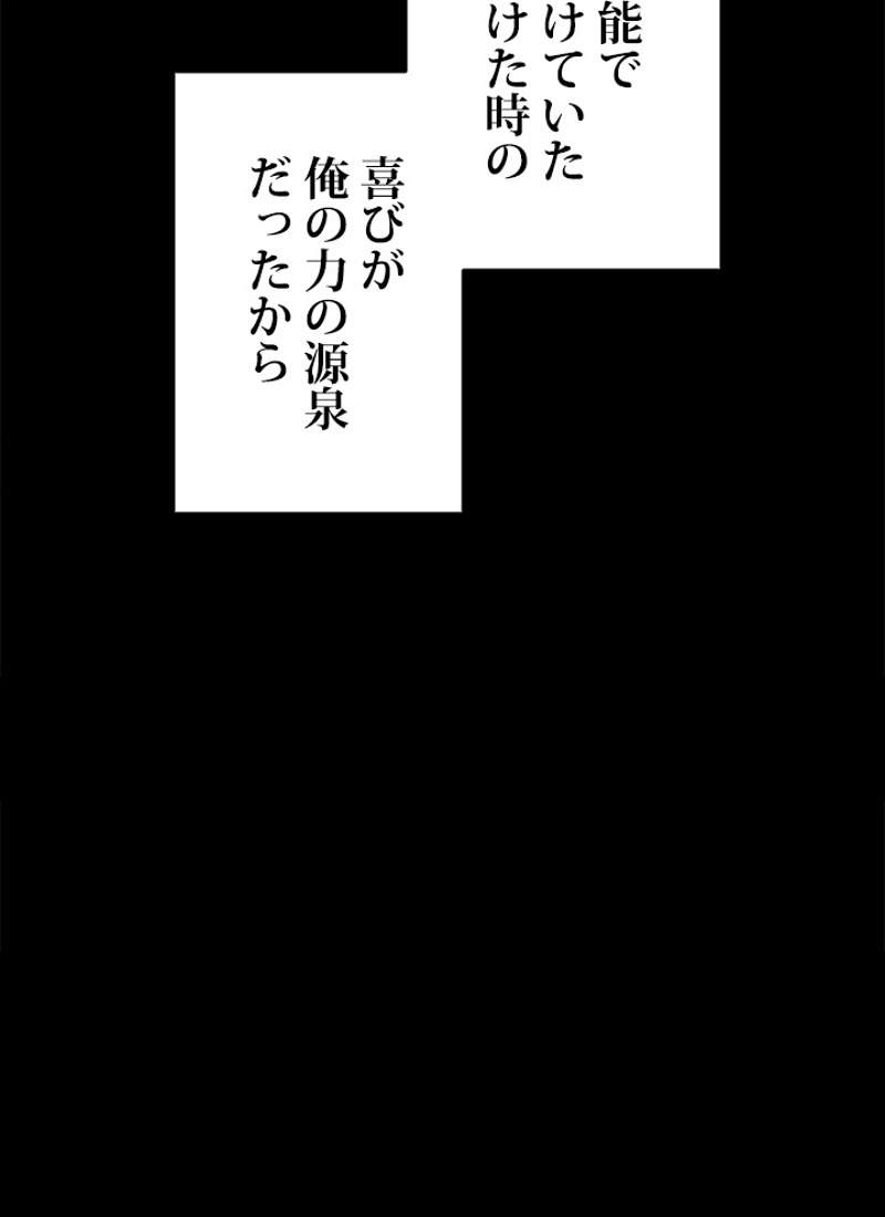 P69