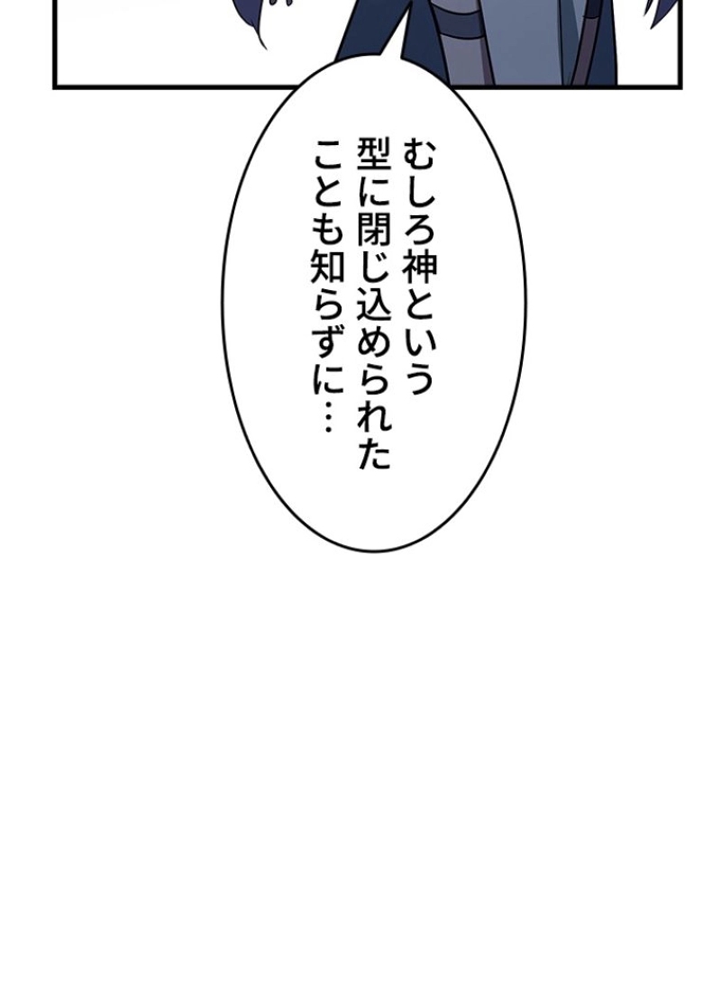 P105