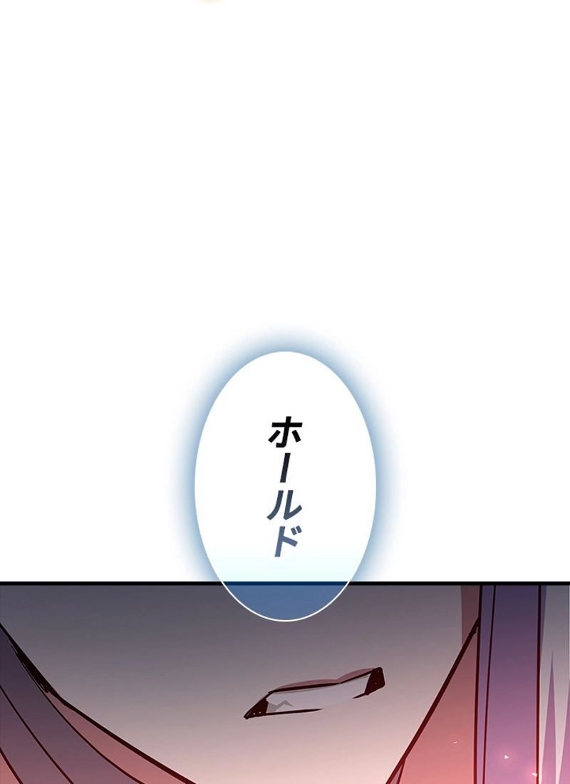 P109
