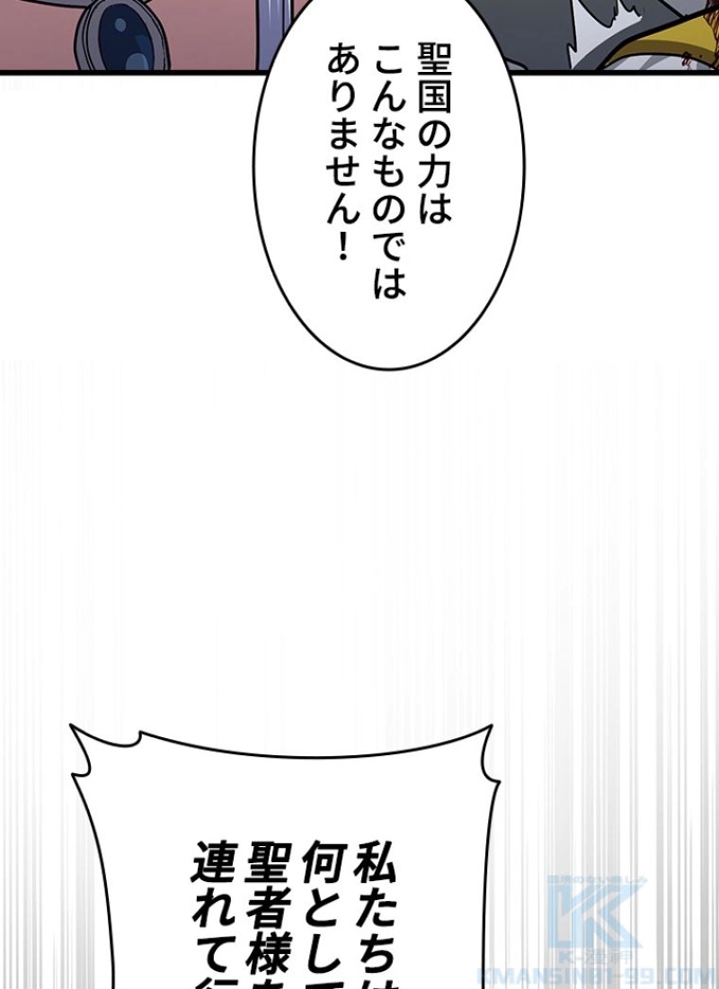 P116