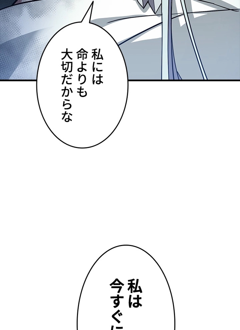 P124