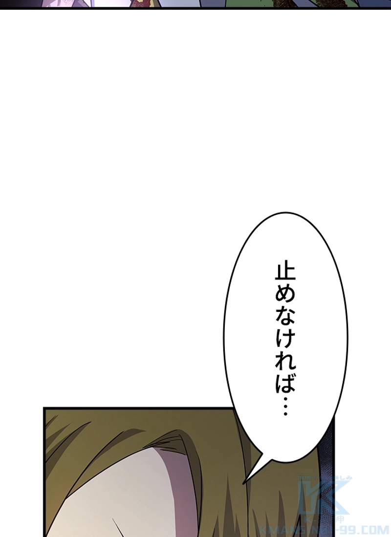 P41