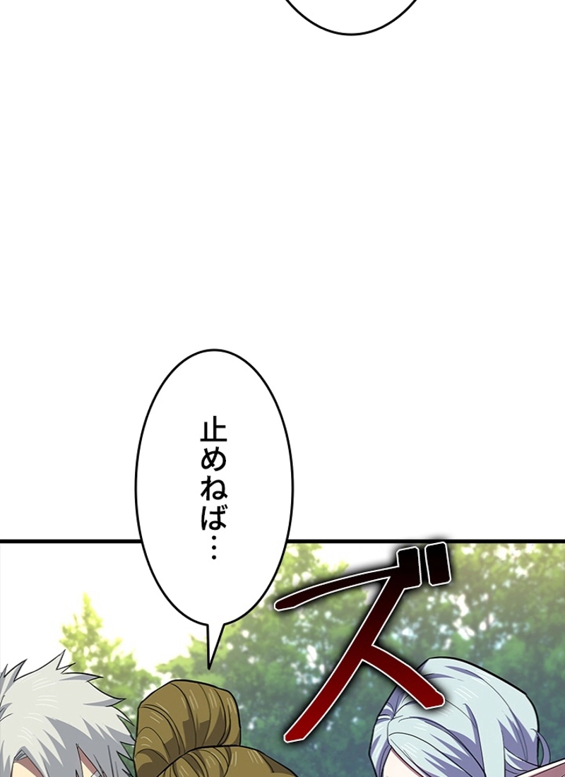 P43