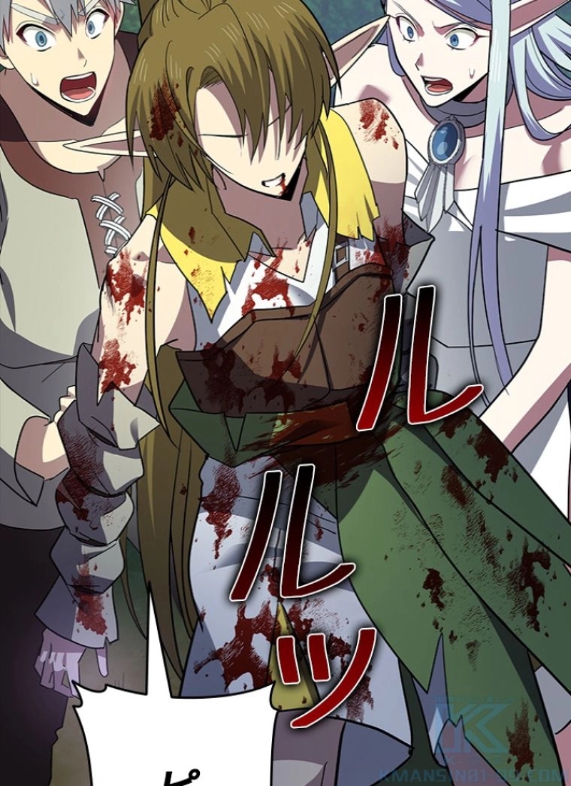P44