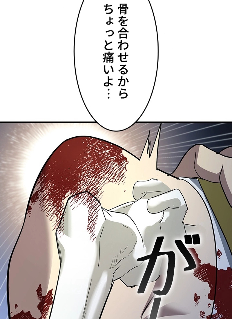 P48