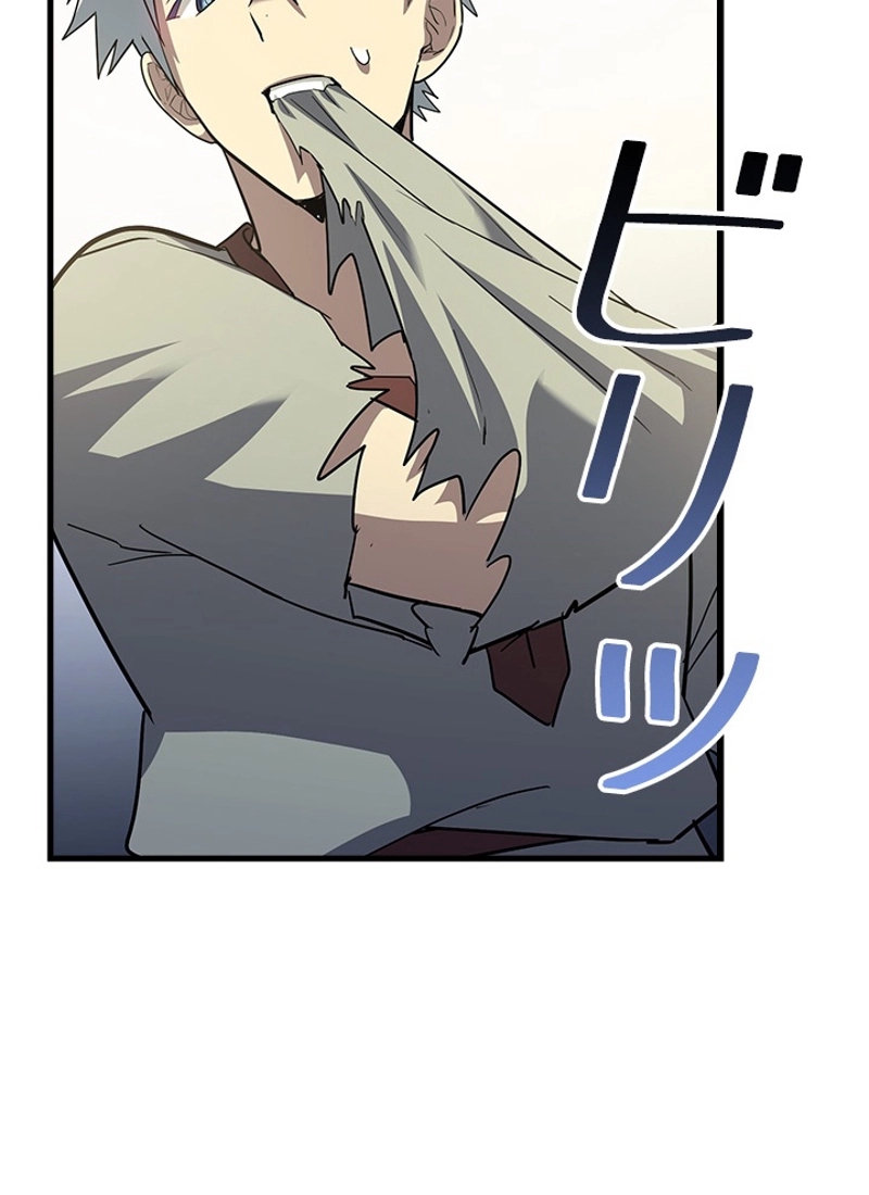P52