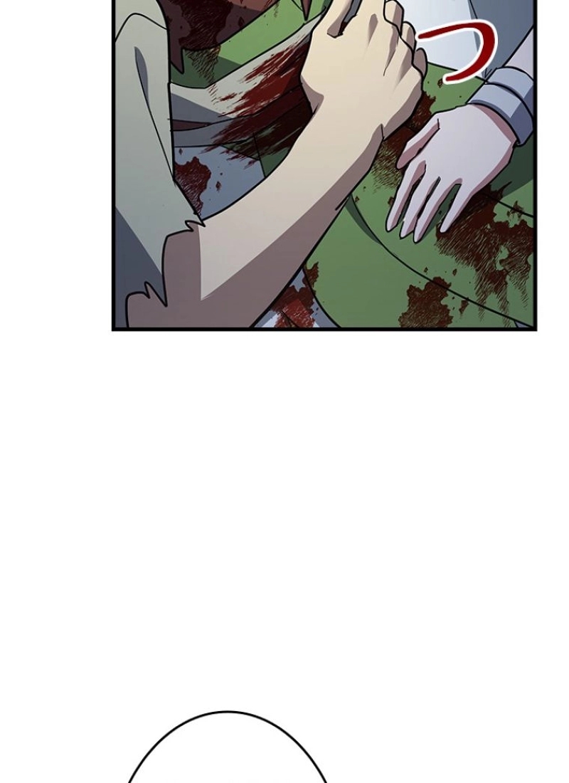 P54