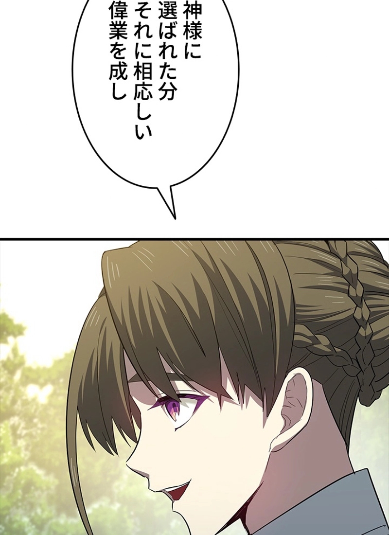 P55