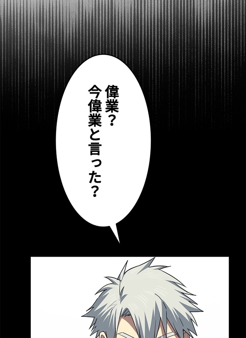 P58