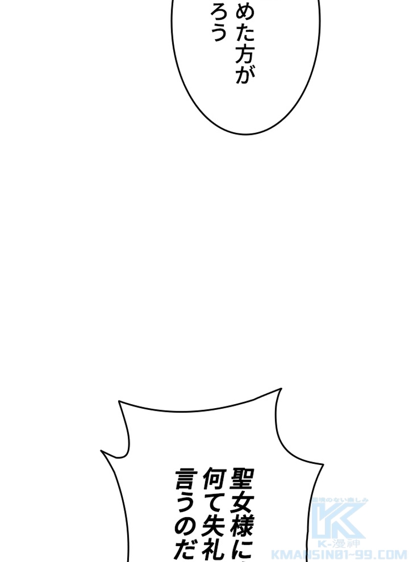 P86
