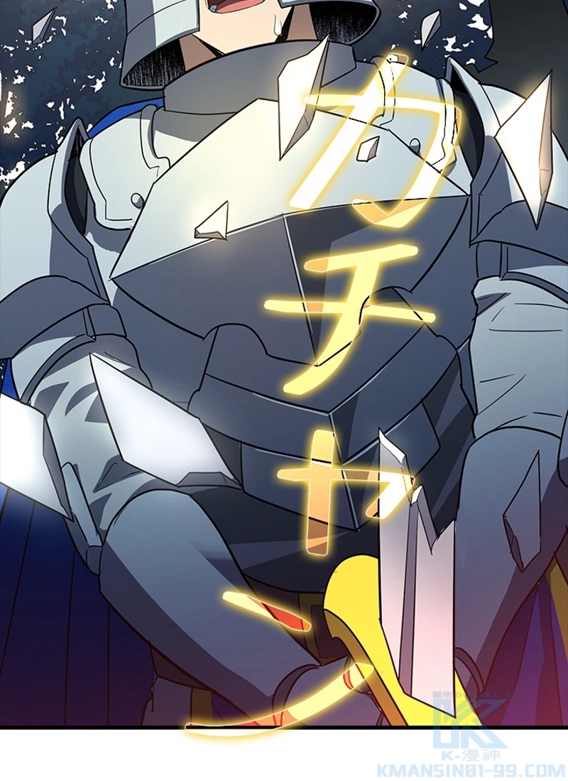 P92