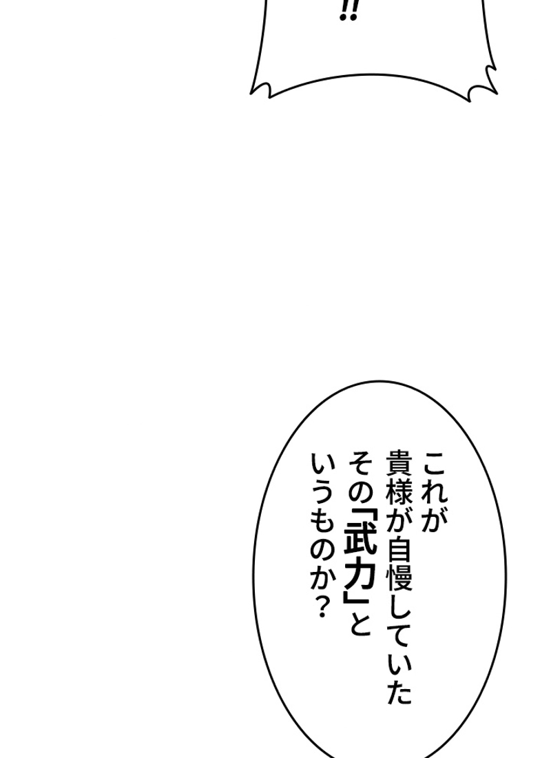 P99