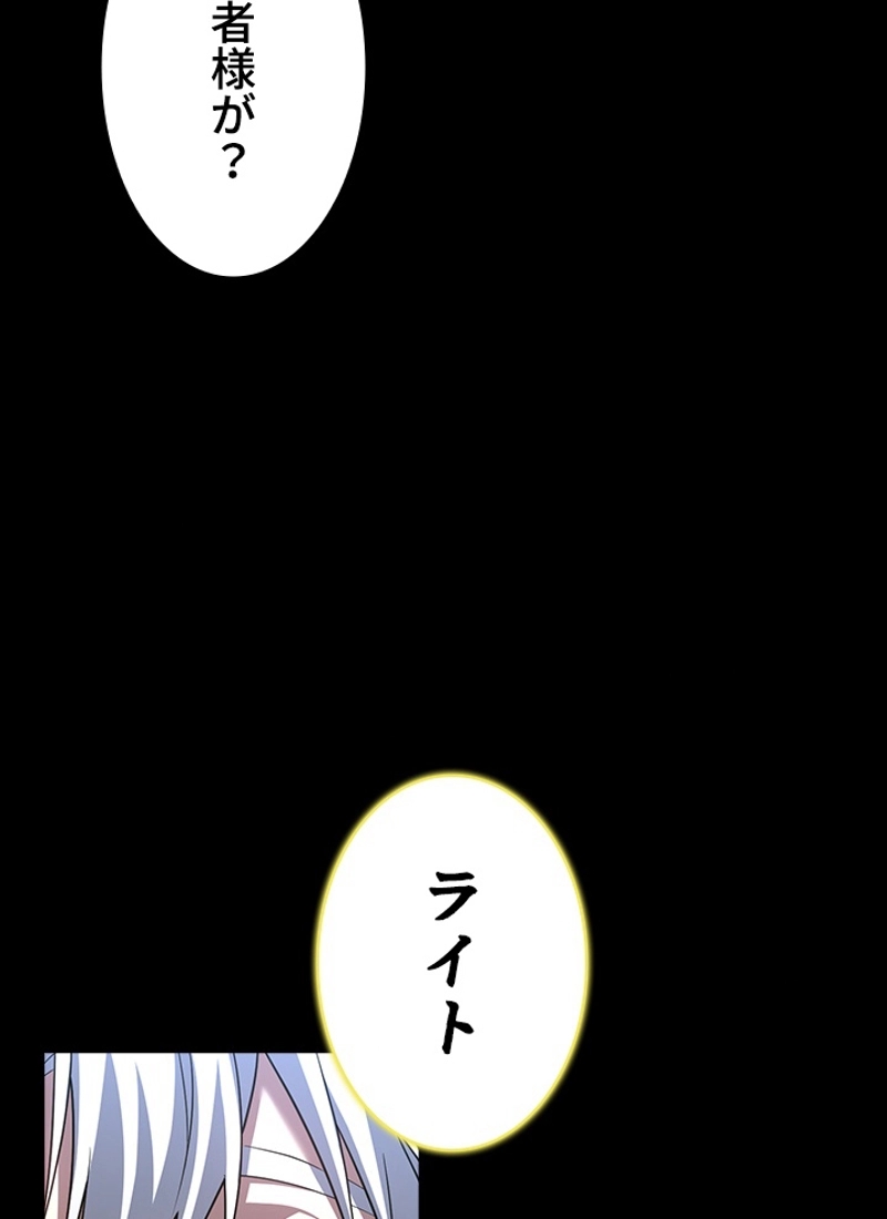 P107