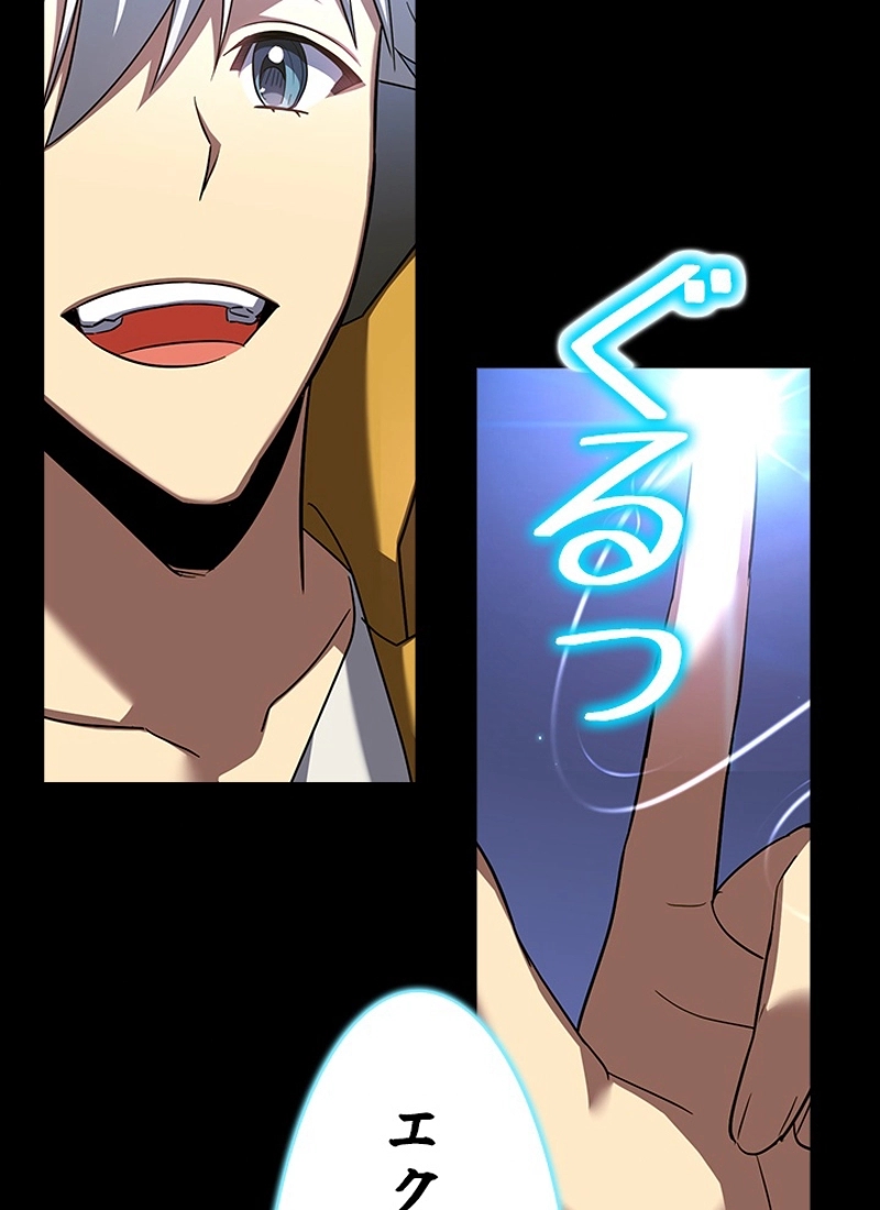 P108