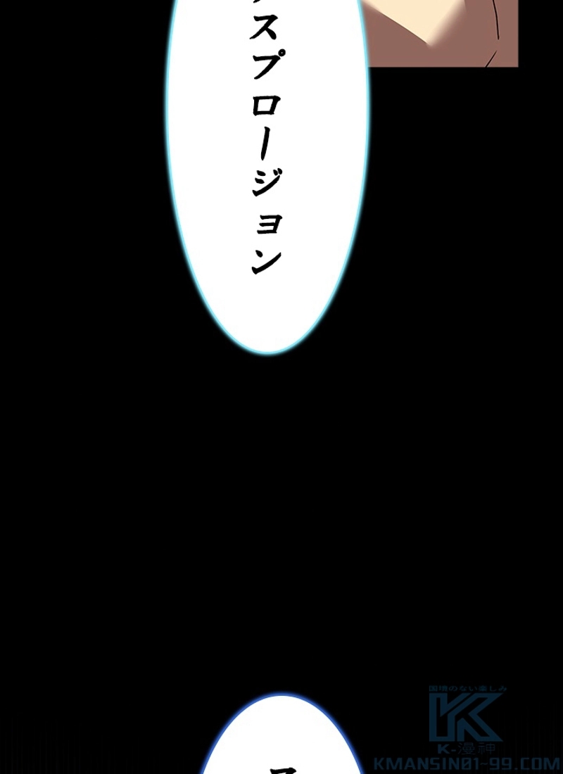 P109