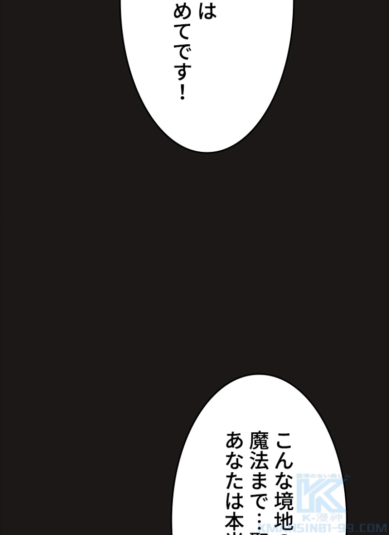 P121