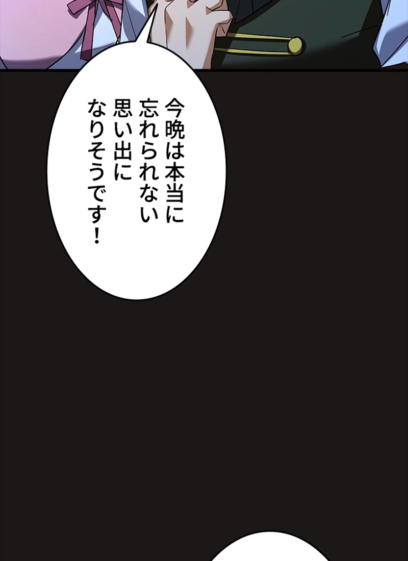 P123