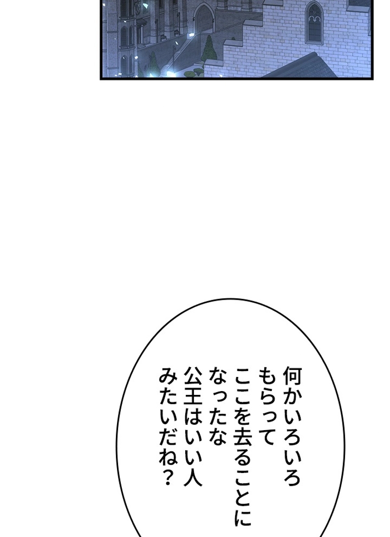 P41