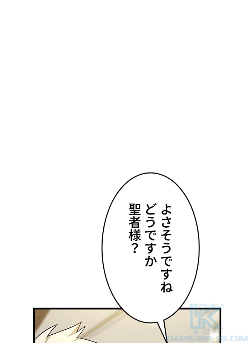 P58