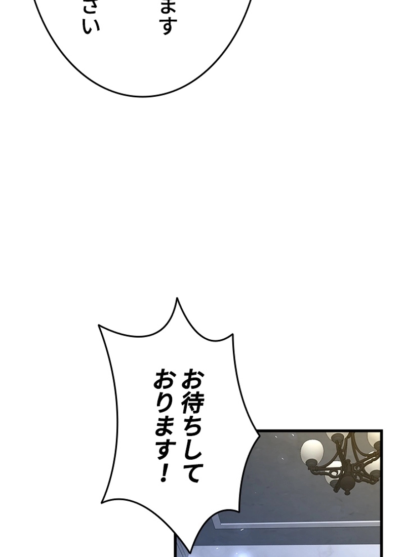 P62