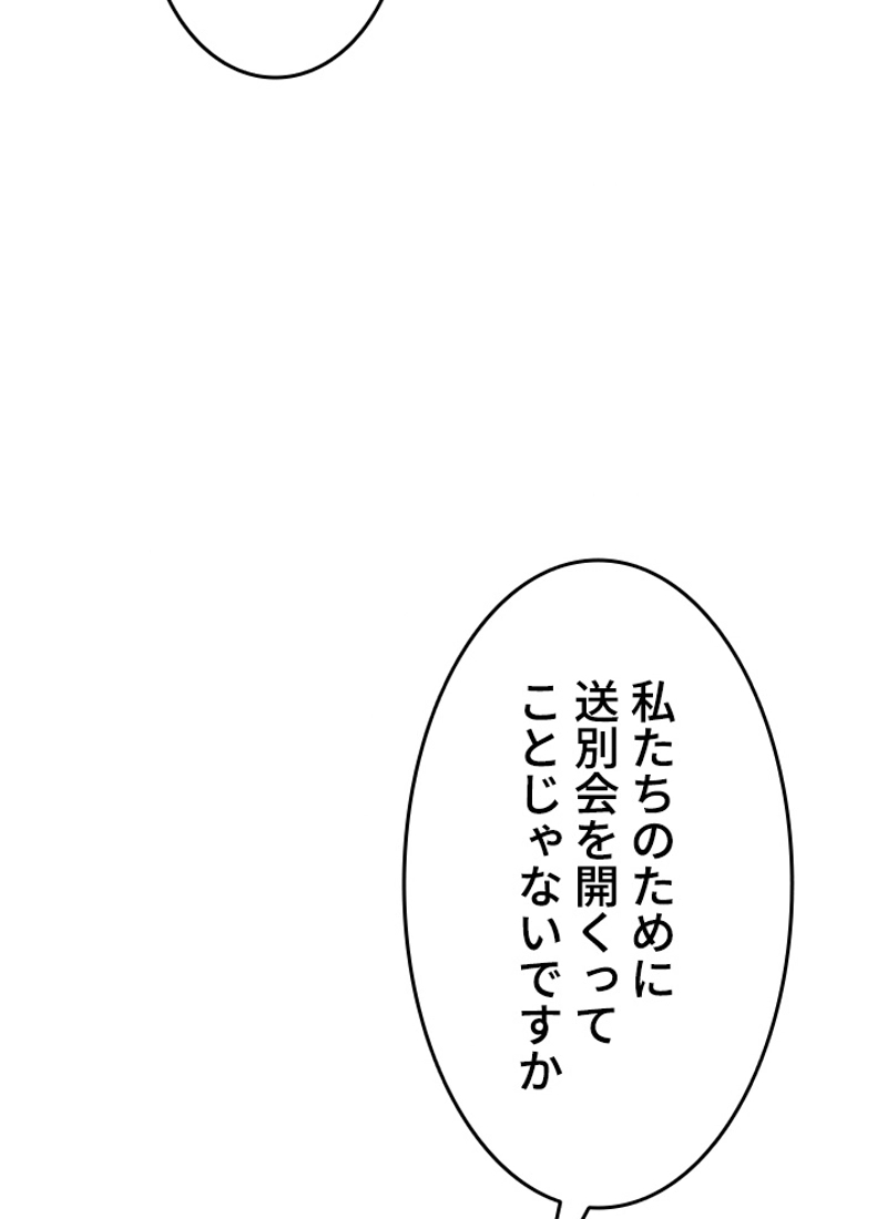 P65