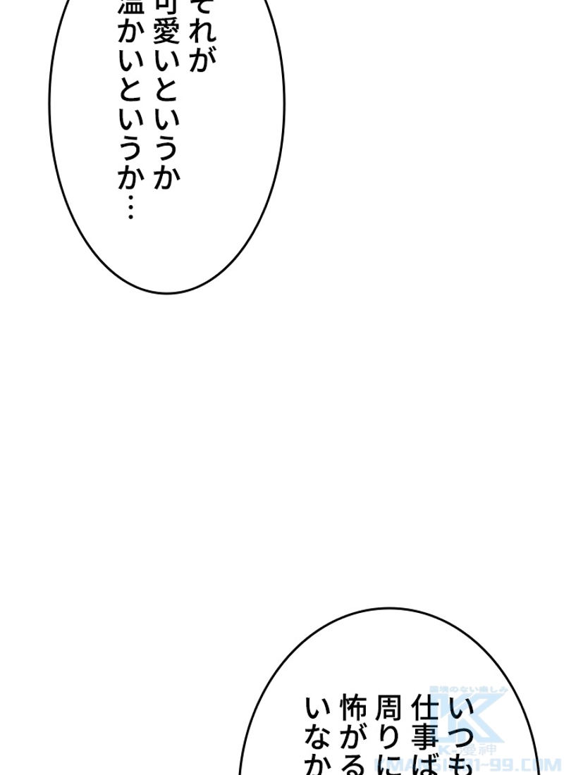 P67