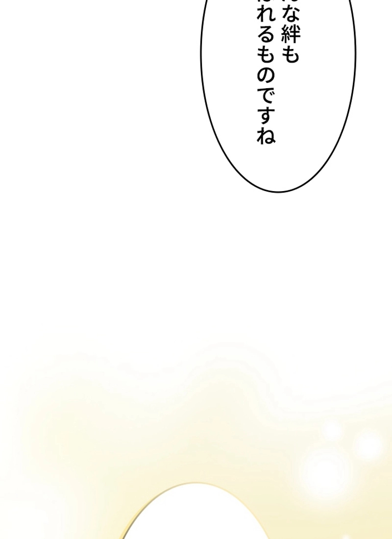 P69
