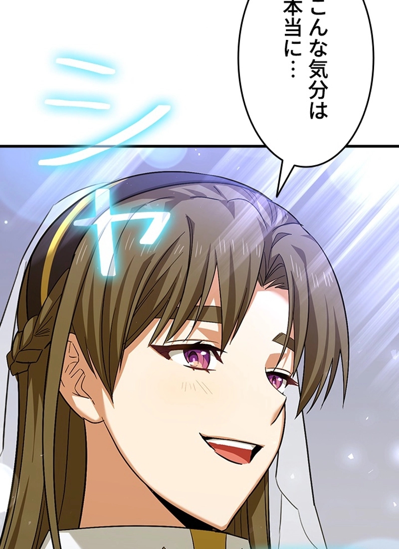 P71