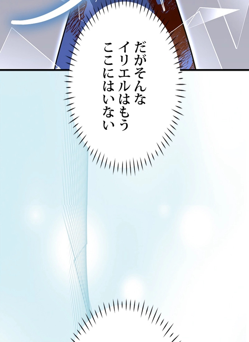 P78
