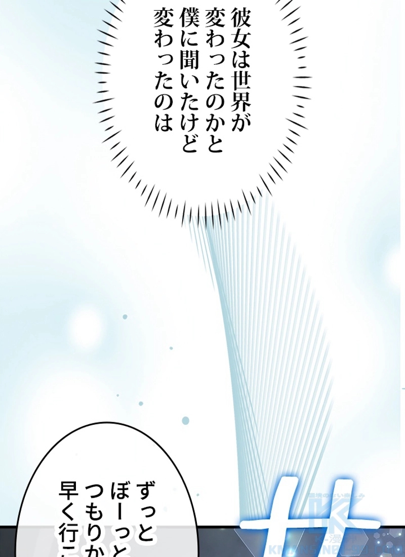 P79