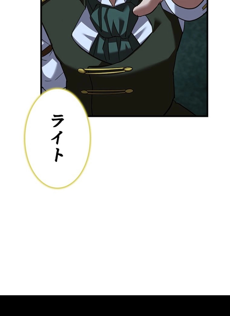 P96