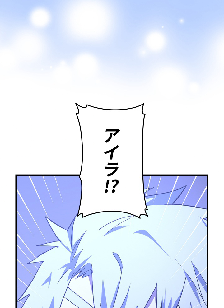 P116
