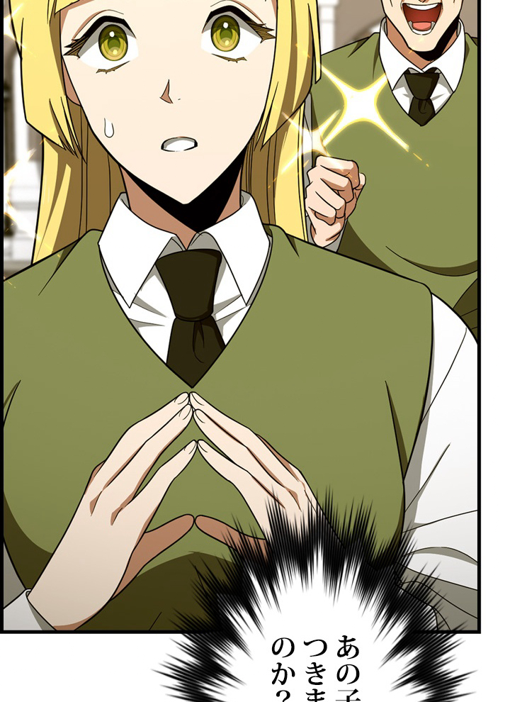 P42