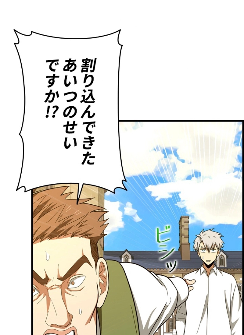 P51