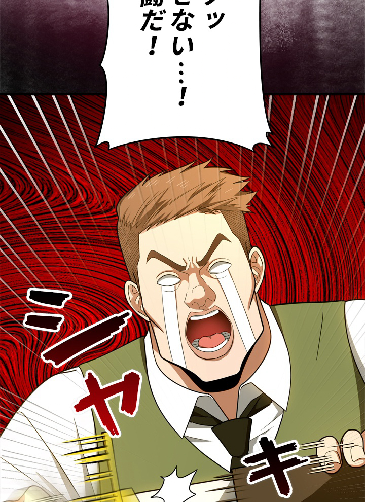 P57