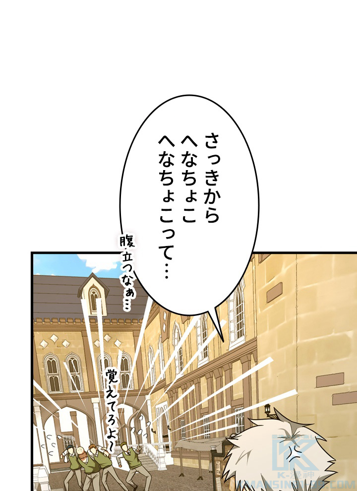 P64