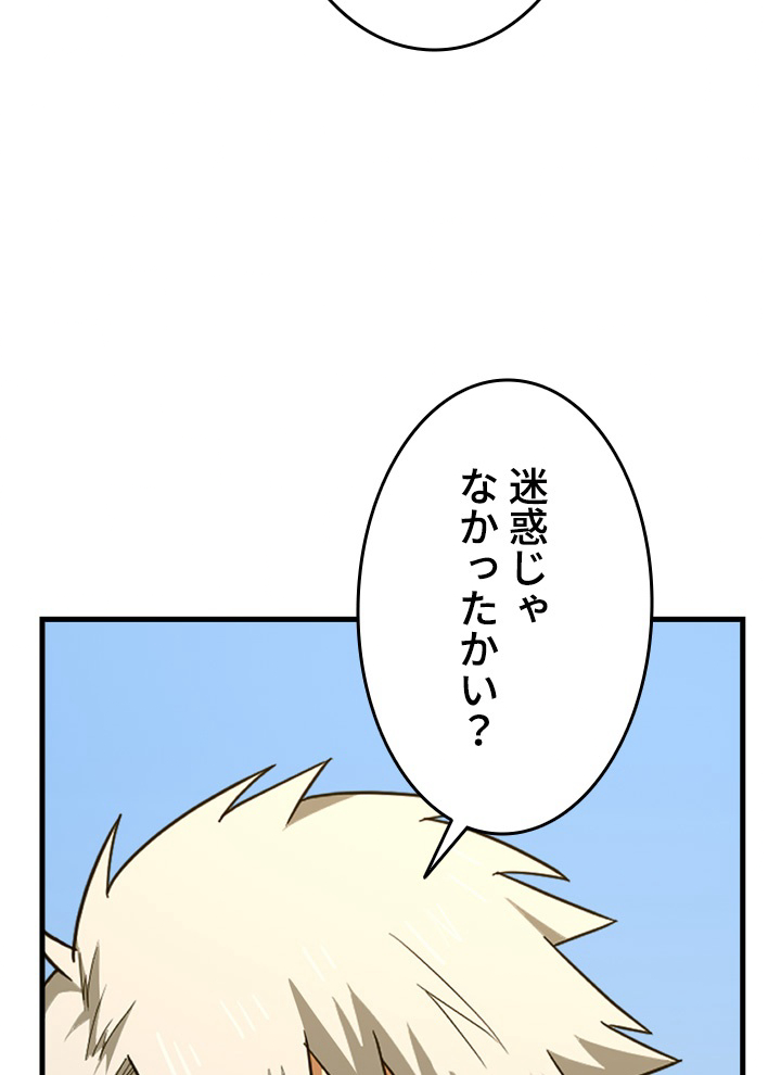 P71