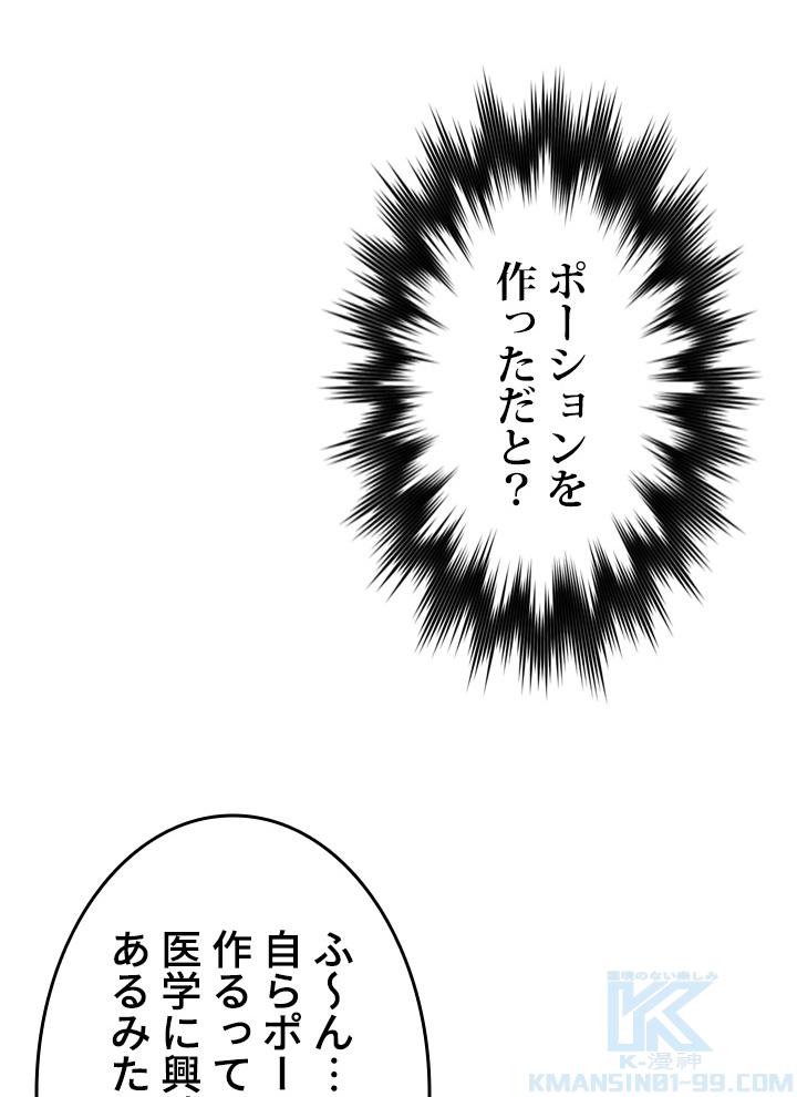 P76