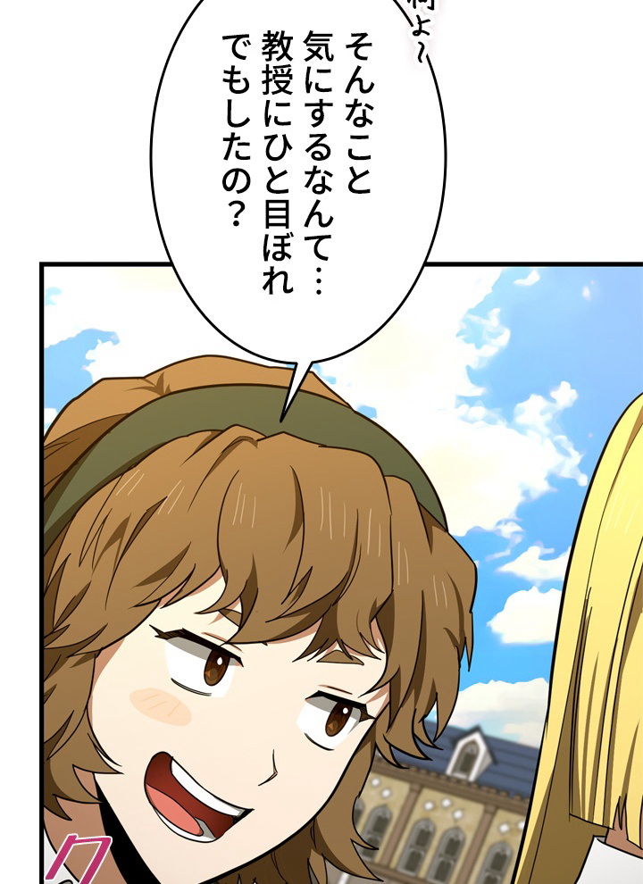 P89
