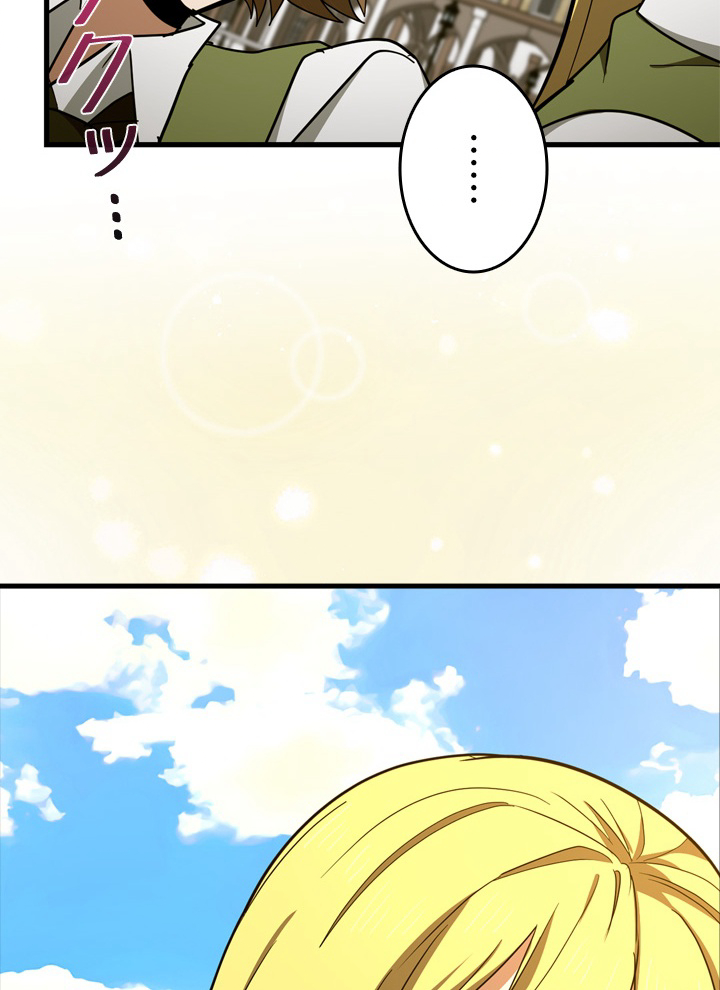 P90